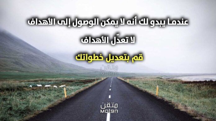 اقتباسات من أقوال كونفوشيوس من شأنها أن تغير يومك